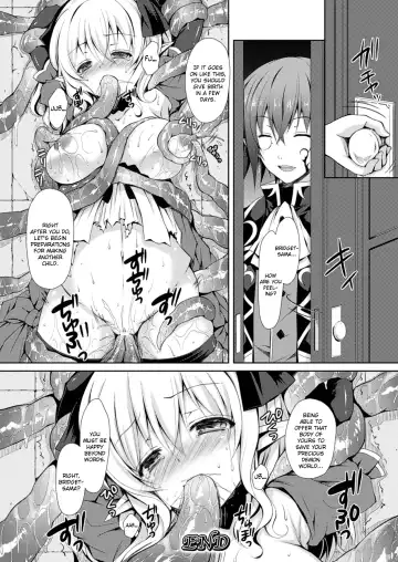 [Crowe] Kyouetsu ni Shizumu Kuro Bara Fhentai.net - Page 20