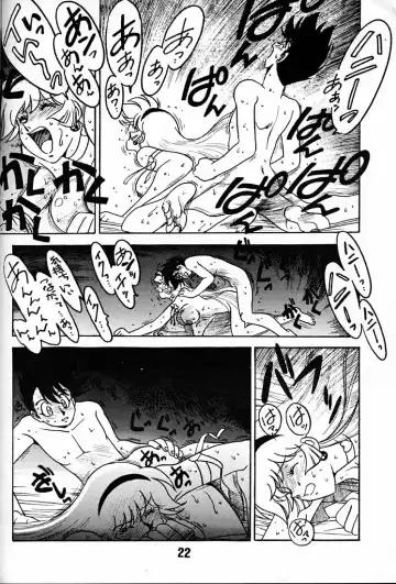 [Ogata Satomi] Tenshi no Densetsu 2 - LEGEND OF ANGELS 2 Fhentai.net - Page 21