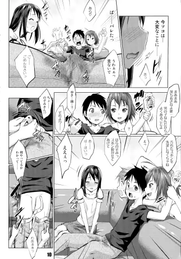 Shuukan Nikubanare Yon Fhentai - Page 10