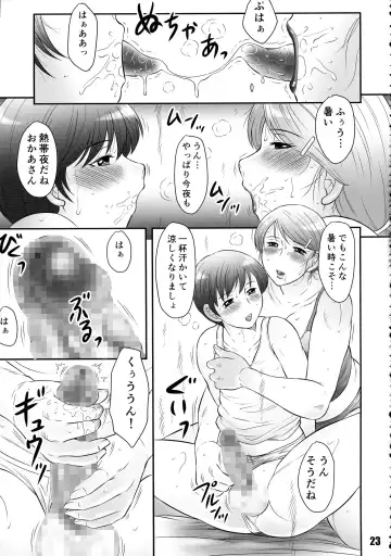 Shuukan Nikubanare Yon Fhentai - Page 23