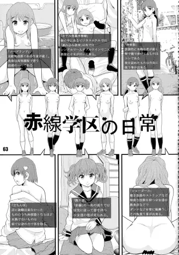 Shuukan Nikubanare Yon Fhentai - Page 63