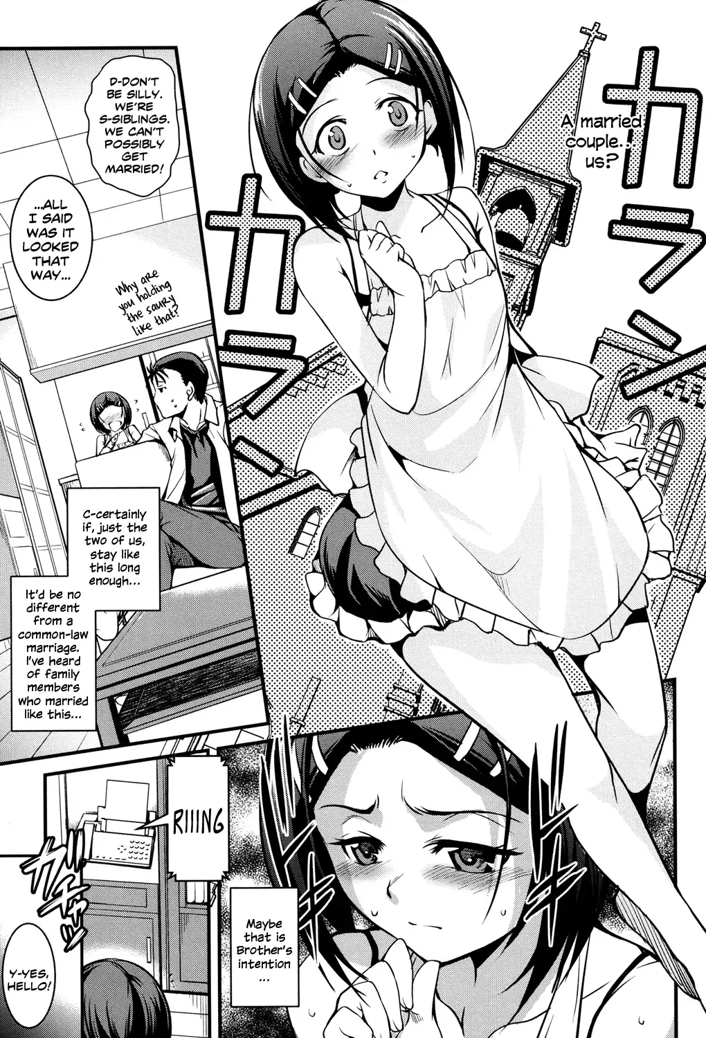 [Amano Kazumi] Aniue ga Kedamono Sugite Meiwaku Sugiru Ch. 3 Fhentai - Page 4