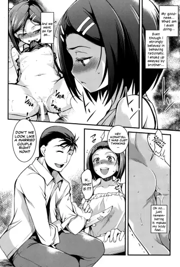[Amano Kazumi] Aniue ga Kedamono Sugite Meiwaku Sugiru Ch. 3 Fhentai - Page 3