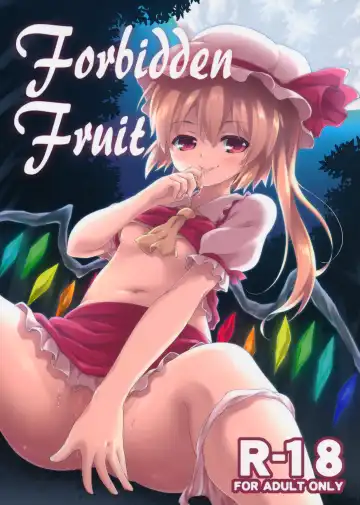 Read [Takoyaki] Forbidden Fruit - Fhentai.net