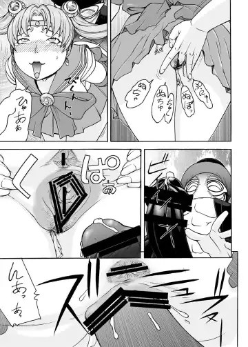 [Aki Kyouma] Bijukujo Senshi Sailor Moon Eva Fhentai - Page 6