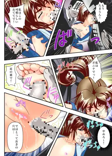 [Senbon Torii] FallenXXangeL6フルカラー版 Fhentai - Page 12