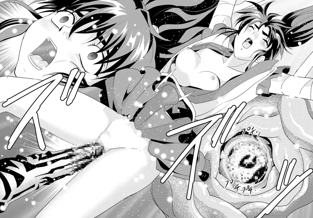 [Senbon Torii] FallenXXangeL12 ~Yabu no Maki~ Fhentai - Page 34