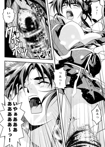 [Senbon Torii] FallenXXangeL12 ~Yabu no Maki~ Fhentai.net - Page 35