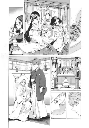 [Endou Okito] Elf no Yomeiri Ch.1-4 Fhentai.net - Page 35