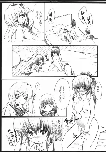 [Yukiwo] CANDY RABBIT Fhentai - Page 20