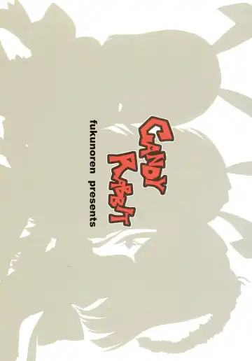 [Yukiwo] CANDY RABBIT Fhentai - Page 22