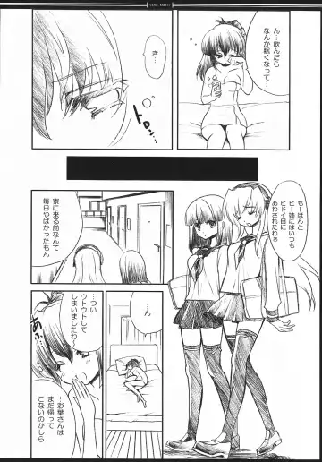 [Yukiwo] CANDY RABBIT Fhentai - Page 3