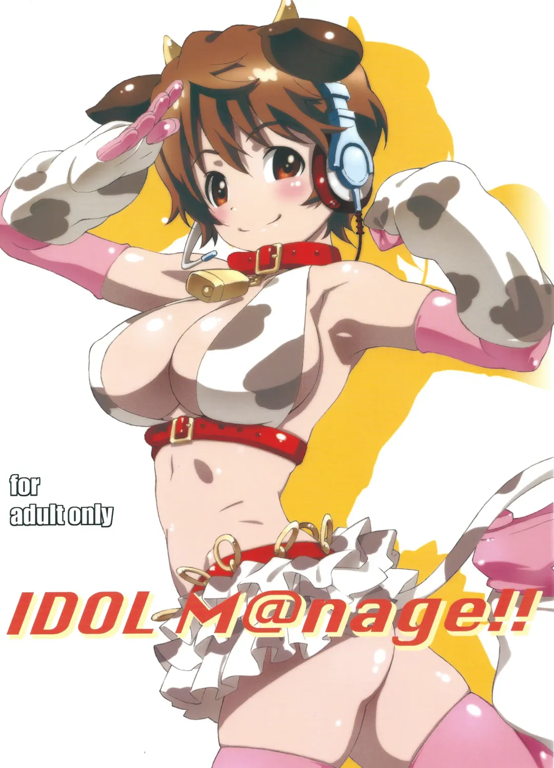 Read [Haritama Hiroki] IDOL M@nage!! - Fhentai.net