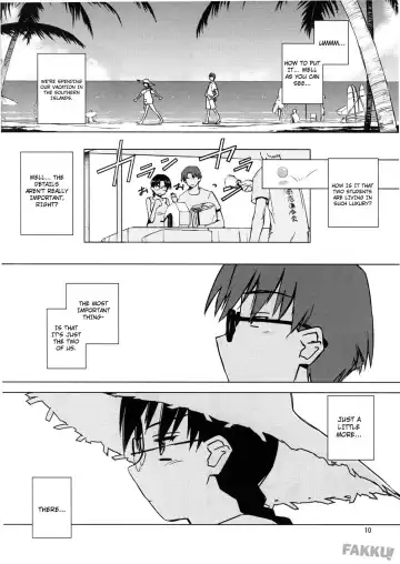 [Tsuina] Aqua Blue Fhentai.net - Page 10