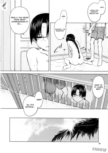 [Tsuina] Aqua Blue Fhentai.net - Page 34