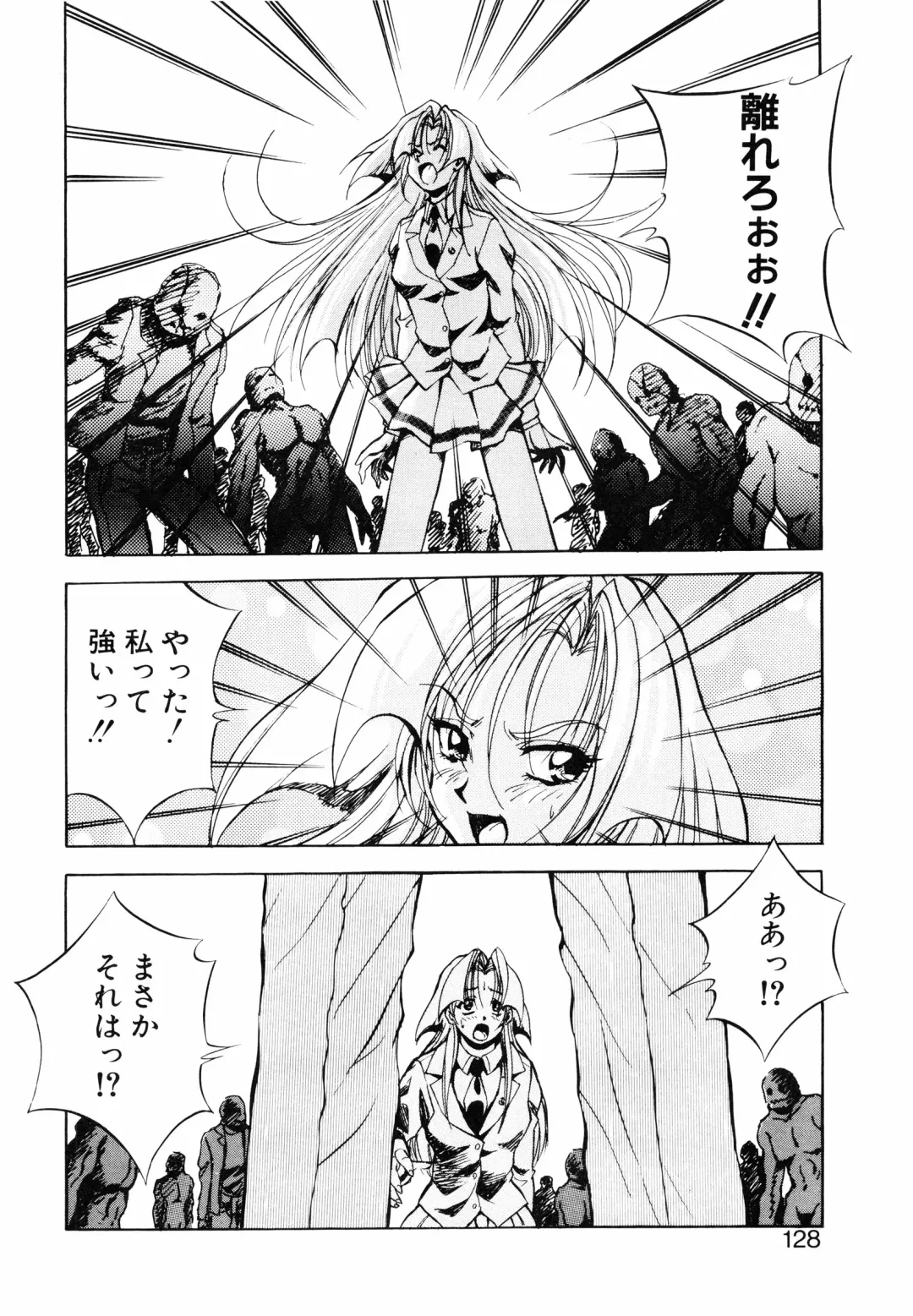 [Kuritsu Yoshihiro] Seimiko-tachi no Seisan Fhentai - Page 129