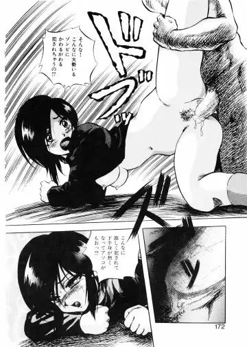 [Kuritsu Yoshihiro] Seimiko-tachi no Seisan Fhentai.net - Page 173