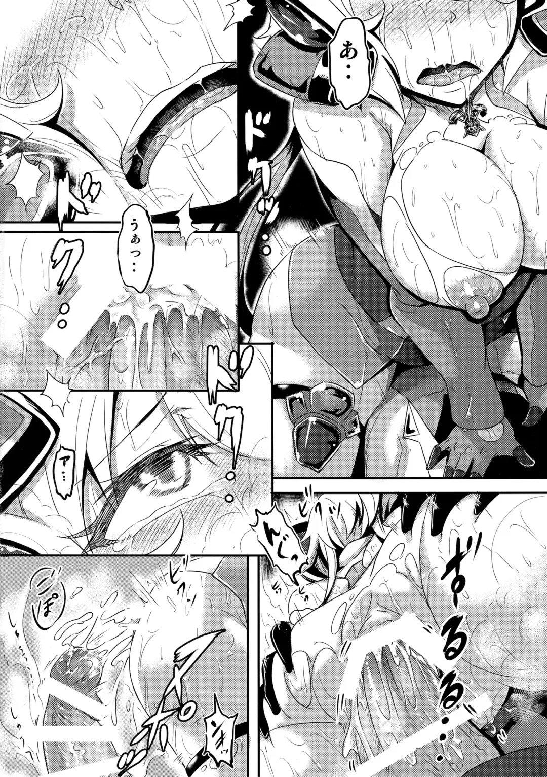 [Moai Tentyou] Hibiki ni Yoru Chris-chan no H na Sainan Fhentai - Page 28