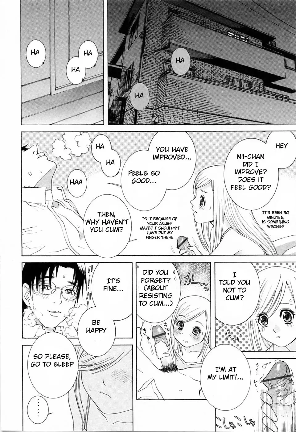 [Shinobu Tanei] Imouto no Kawaii Takurami - Younger Sister's Lovely Plot Ch. 1-4 Fhentai - Page 14