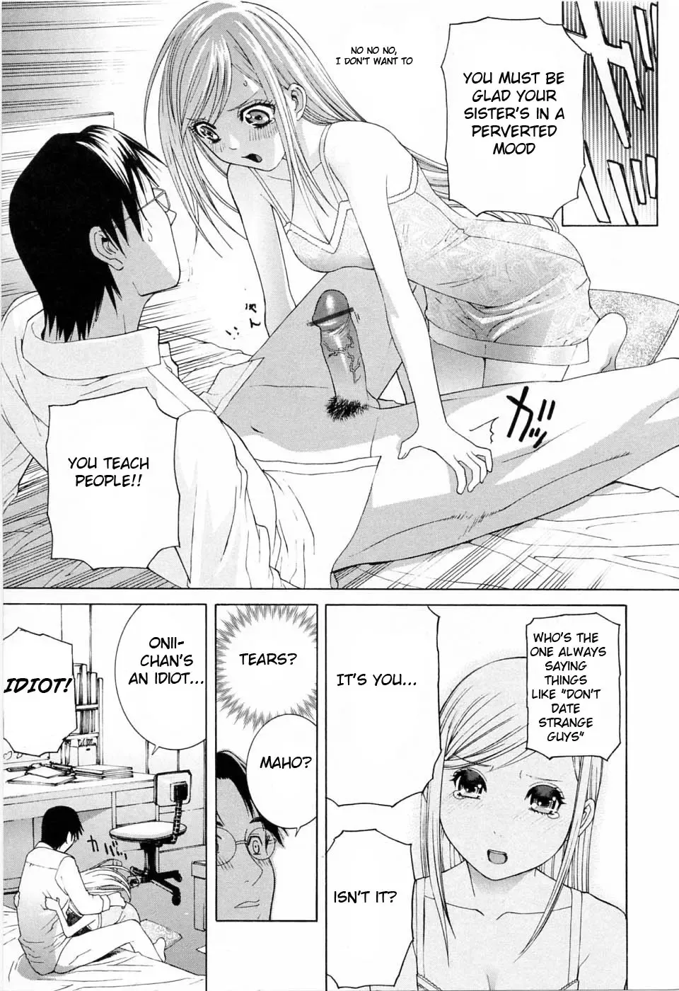 [Shinobu Tanei] Imouto no Kawaii Takurami - Younger Sister's Lovely Plot Ch. 1-4 Fhentai - Page 15