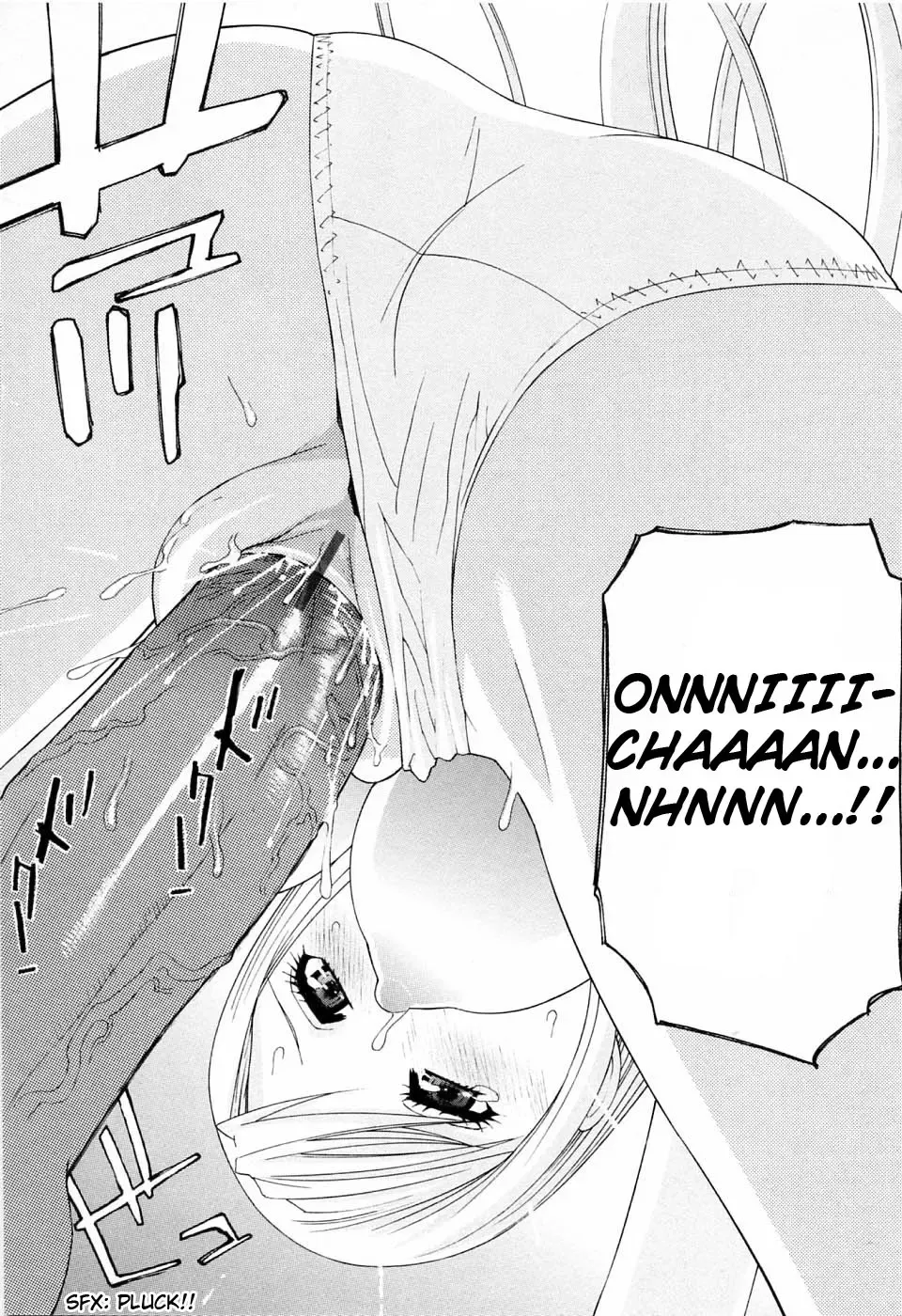[Shinobu Tanei] Imouto no Kawaii Takurami - Younger Sister's Lovely Plot Ch. 1-4 Fhentai - Page 22