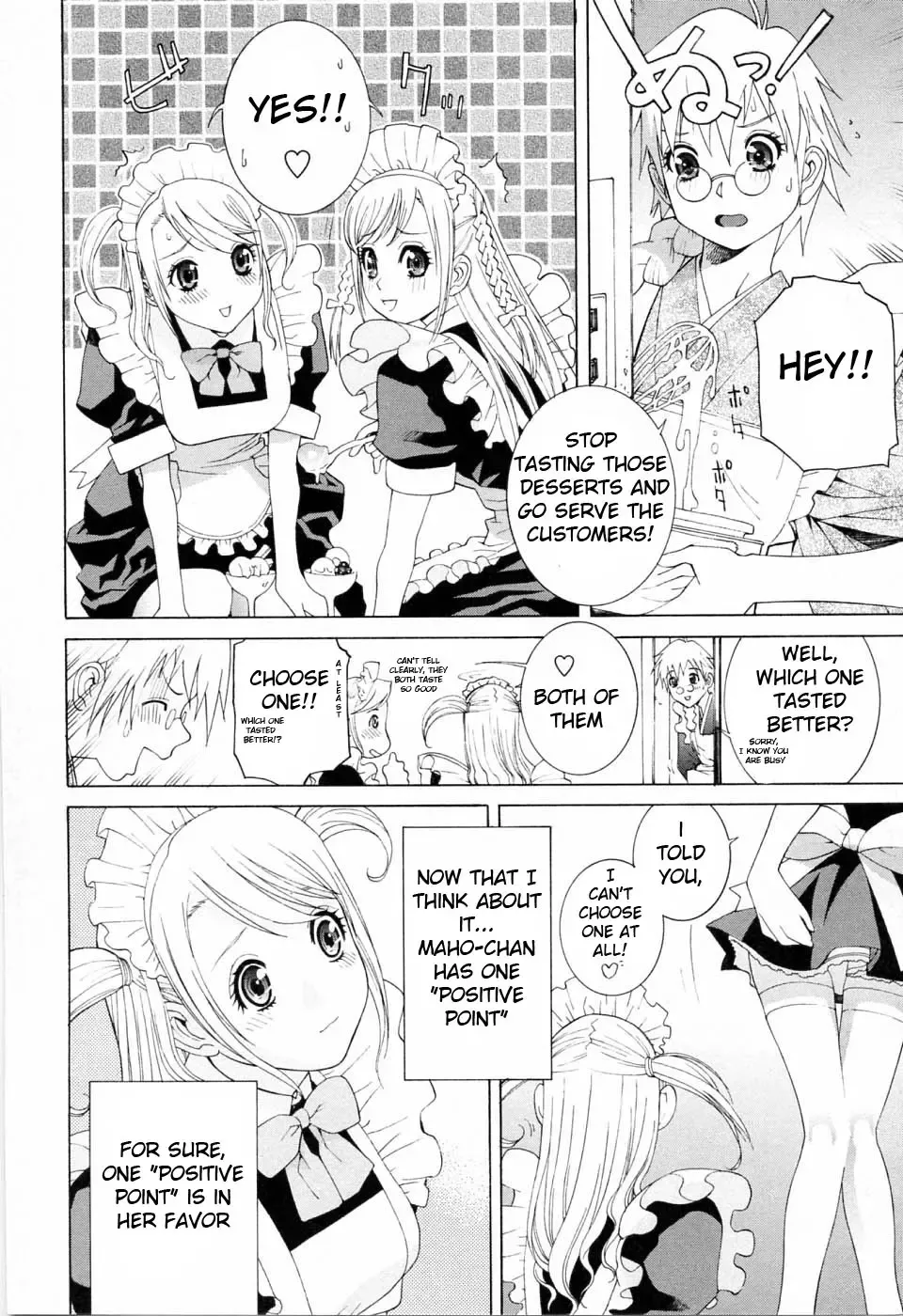 [Shinobu Tanei] Imouto no Kawaii Takurami - Younger Sister's Lovely Plot Ch. 1-4 Fhentai - Page 26