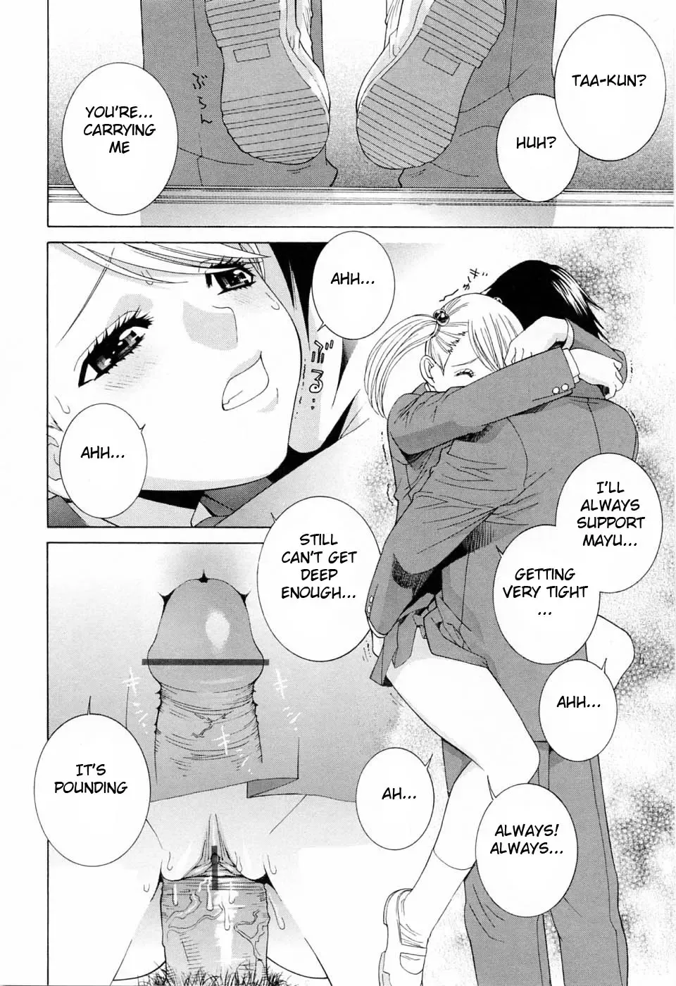 [Shinobu Tanei] Imouto no Kawaii Takurami - Younger Sister's Lovely Plot Ch. 1-4 Fhentai - Page 34