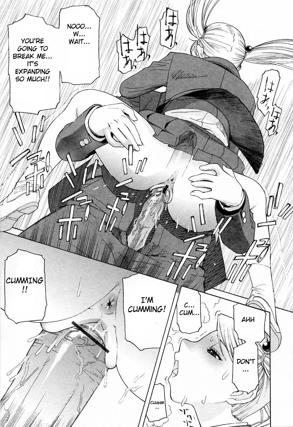 [Shinobu Tanei] Imouto no Kawaii Takurami - Younger Sister's Lovely Plot Ch. 1-4 Fhentai - Page 37