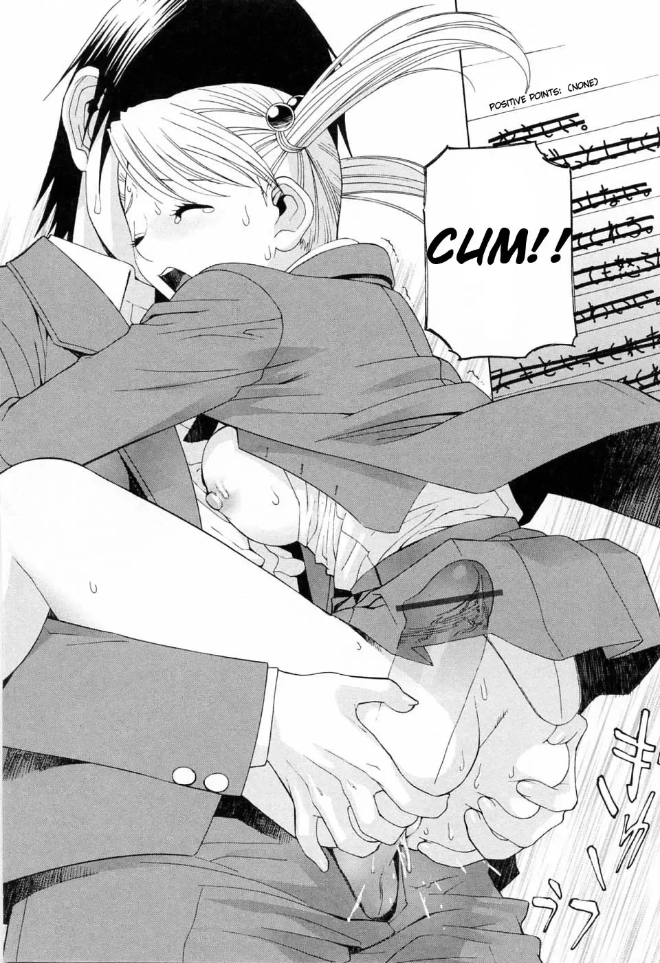 [Shinobu Tanei] Imouto no Kawaii Takurami - Younger Sister's Lovely Plot Ch. 1-4 Fhentai - Page 38