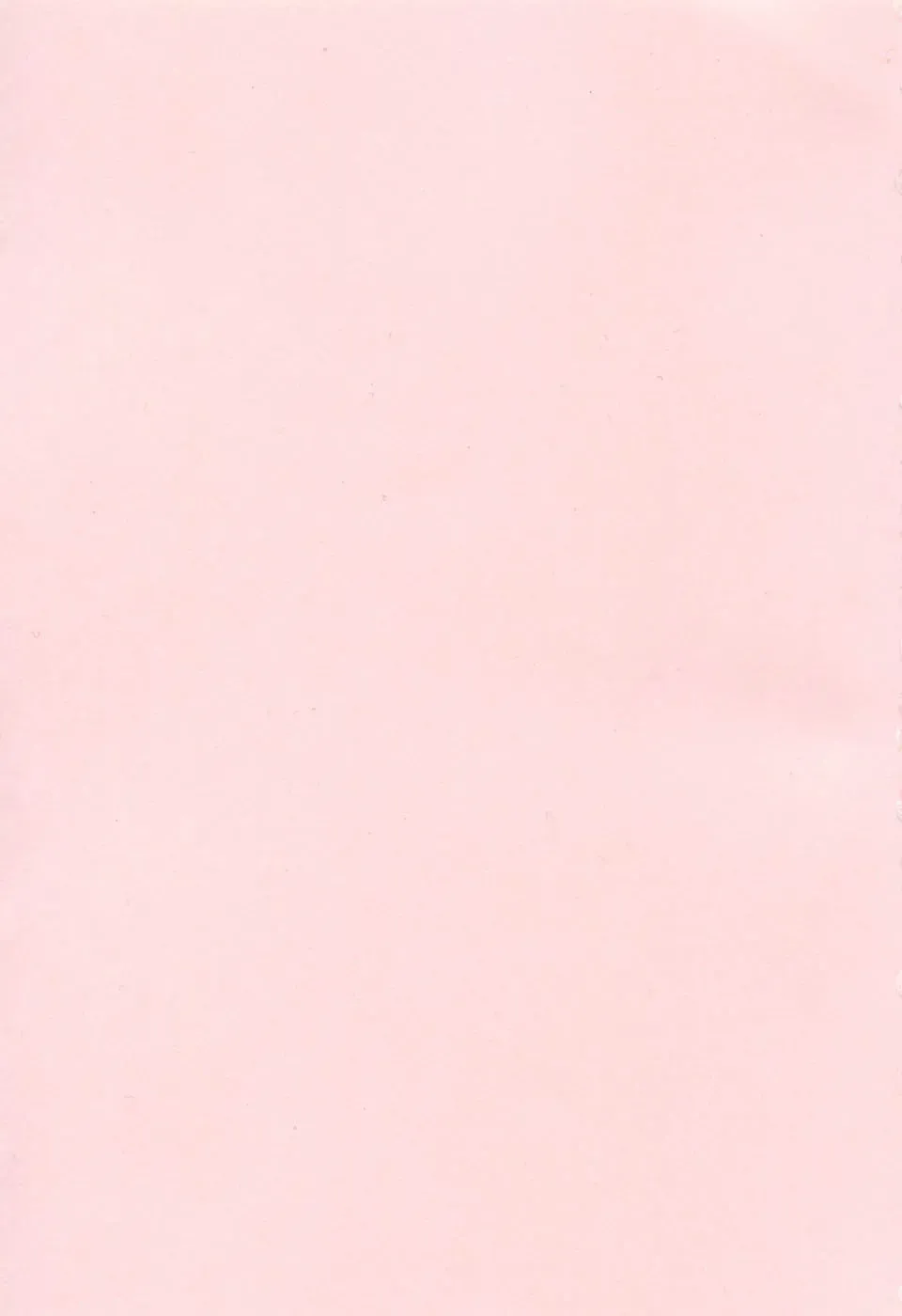 [Shinobu Tanei] Imouto no Kawaii Takurami - Younger Sister's Lovely Plot Ch. 1-4 Fhentai - Page 5