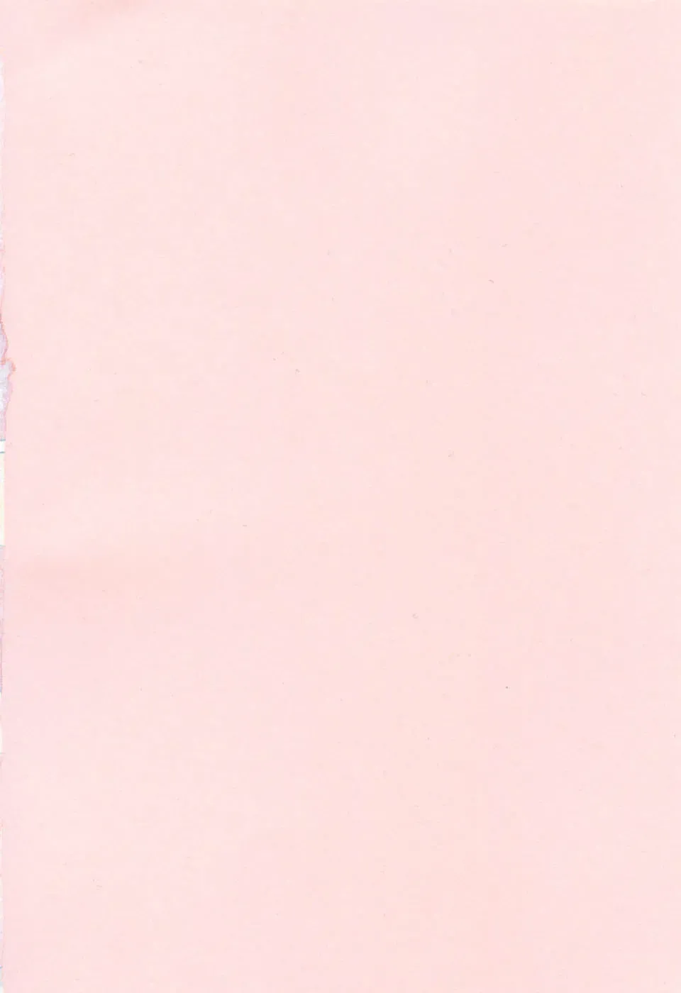 [Shinobu Tanei] Imouto no Kawaii Takurami - Younger Sister's Lovely Plot Ch. 1-4 Fhentai - Page 6