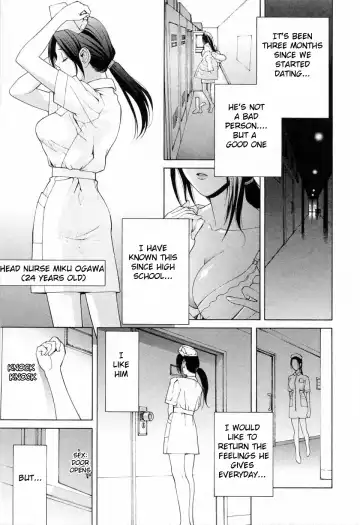 [Shinobu Tanei] Imouto no Kawaii Takurami - Younger Sister's Lovely Plot Ch. 1-4 Fhentai.net - Page 45