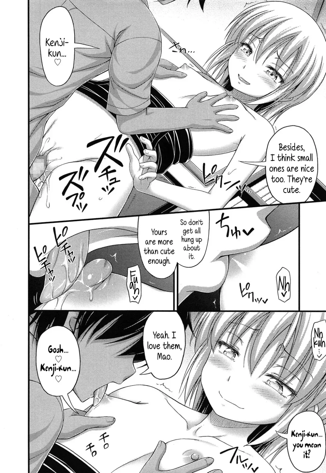 [Noise] Kenji-kun Bakuhatsu Shiro | Blow up, Kenji-kun! Fhentai - Page 10