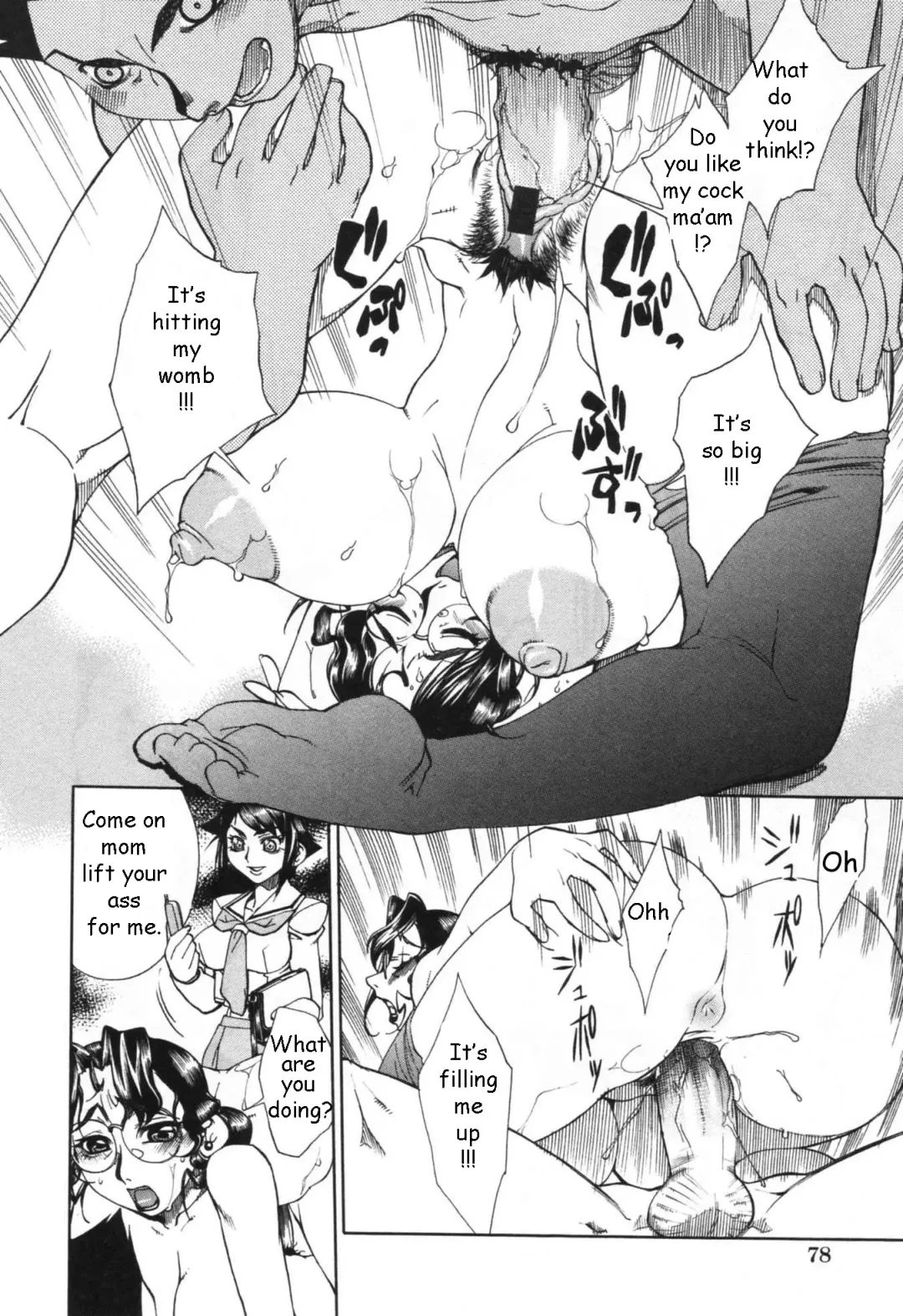 [Hariu Kouta] Family Plan Fhentai - Page 14