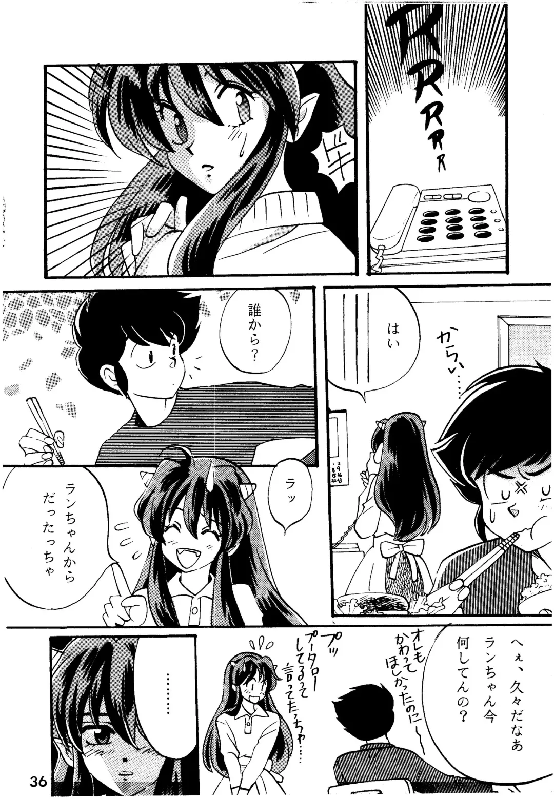 [Hatsuki Kyou - Kanitama] Bees&Honey Fhentai - Page 36