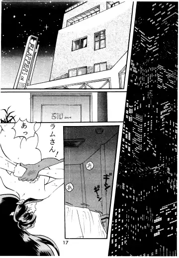 [Hatsuki Kyou - Kanitama] Bees&Honey Fhentai - Page 17