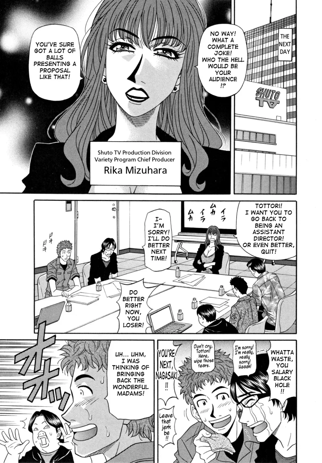 [Ozaki Akira] Hitozuma Announcer Nama-Honban Fhentai - Page 105