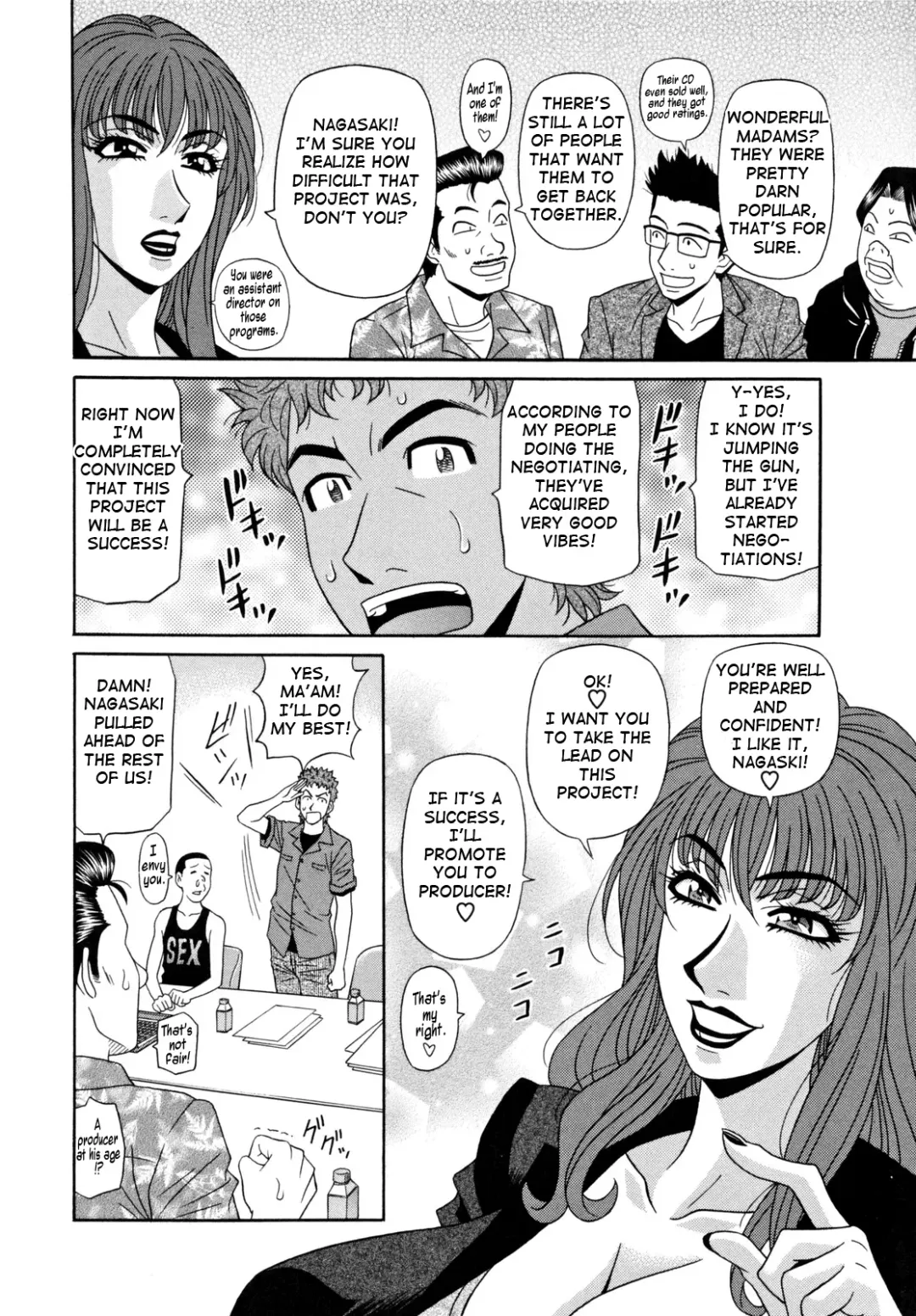 [Ozaki Akira] Hitozuma Announcer Nama-Honban Fhentai - Page 106