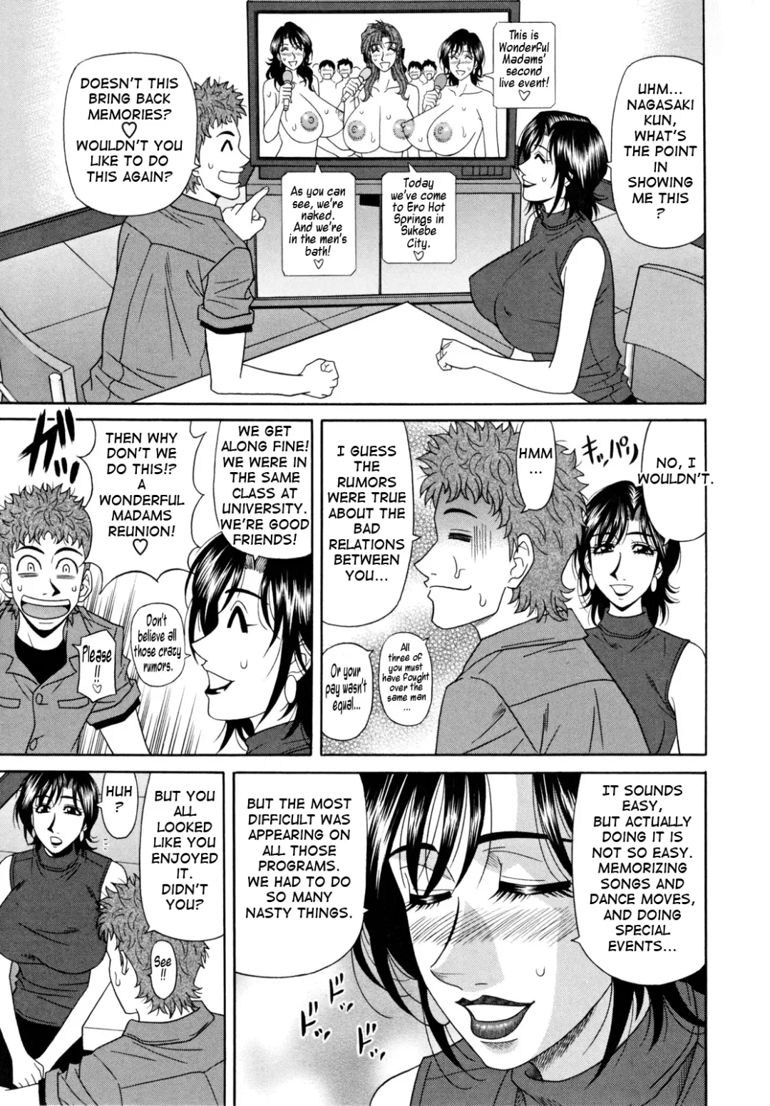 [Ozaki Akira] Hitozuma Announcer Nama-Honban Fhentai - Page 109