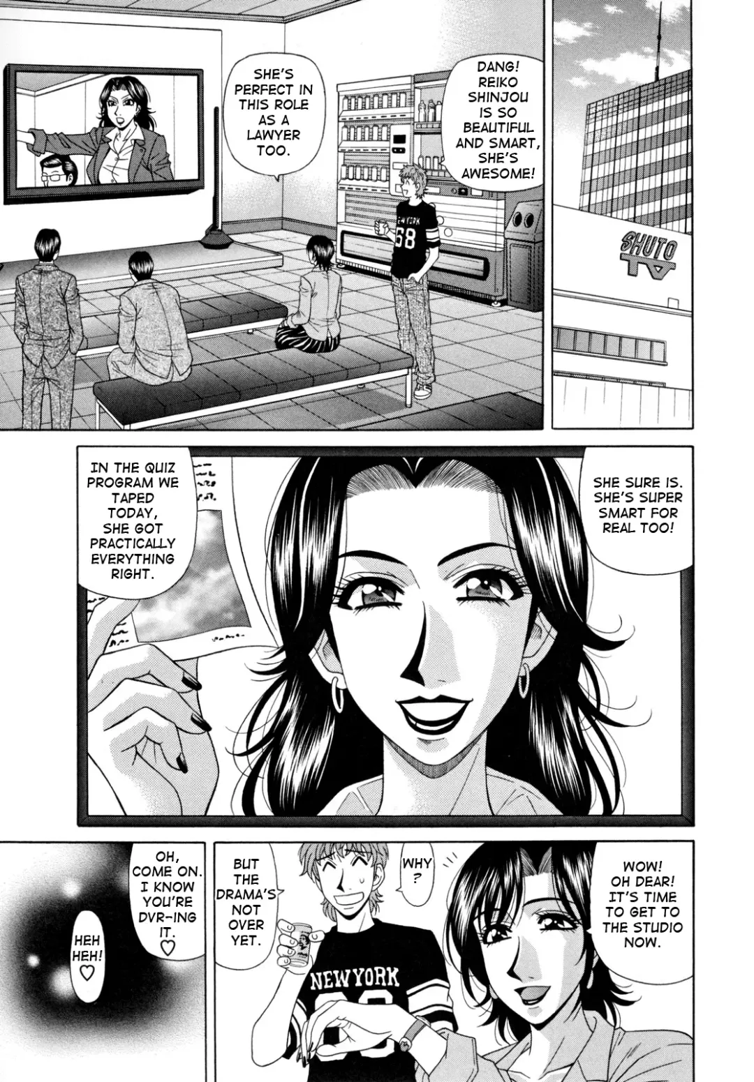 [Ozaki Akira] Hitozuma Announcer Nama-Honban Fhentai - Page 117