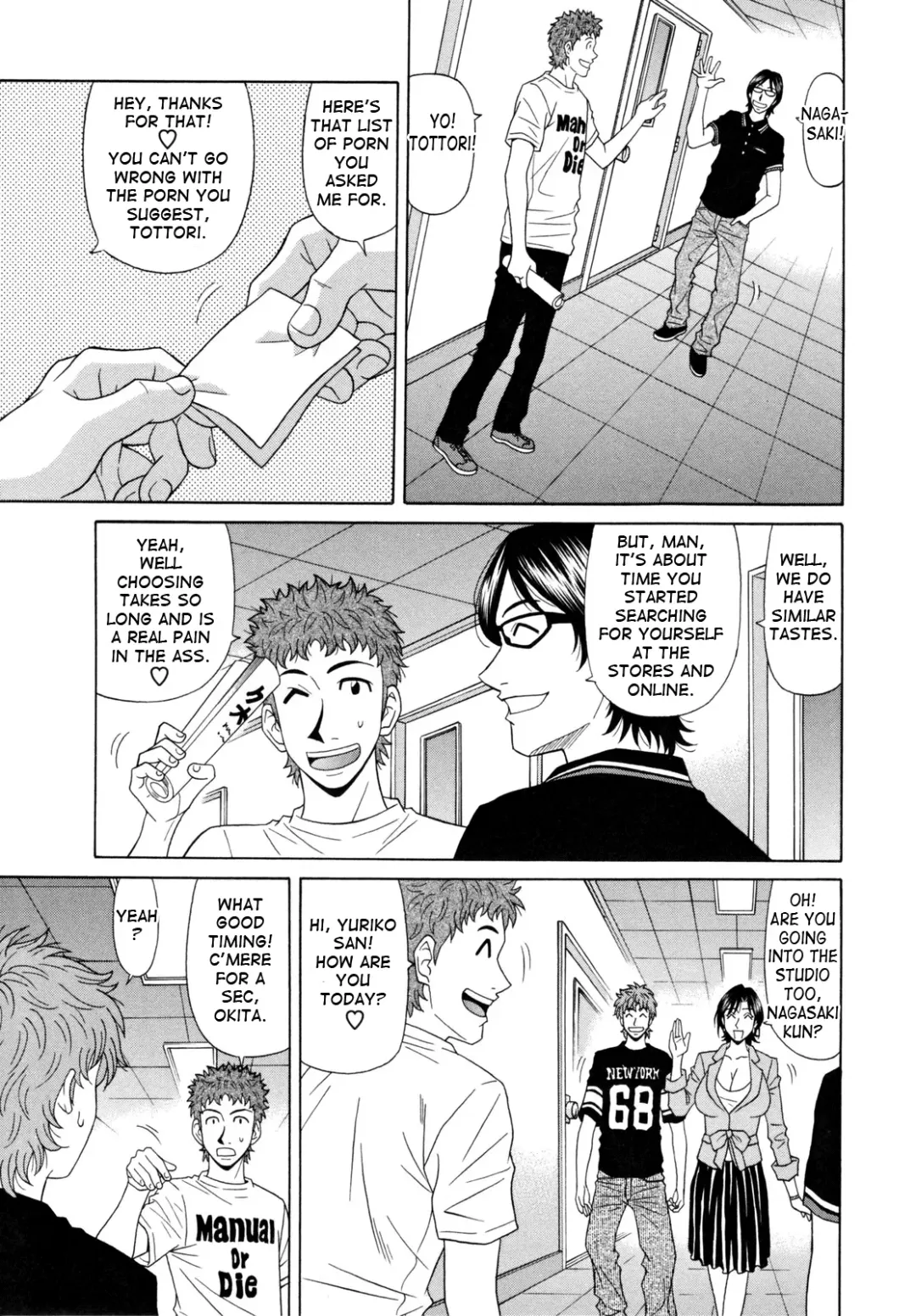 [Ozaki Akira] Hitozuma Announcer Nama-Honban Fhentai - Page 119