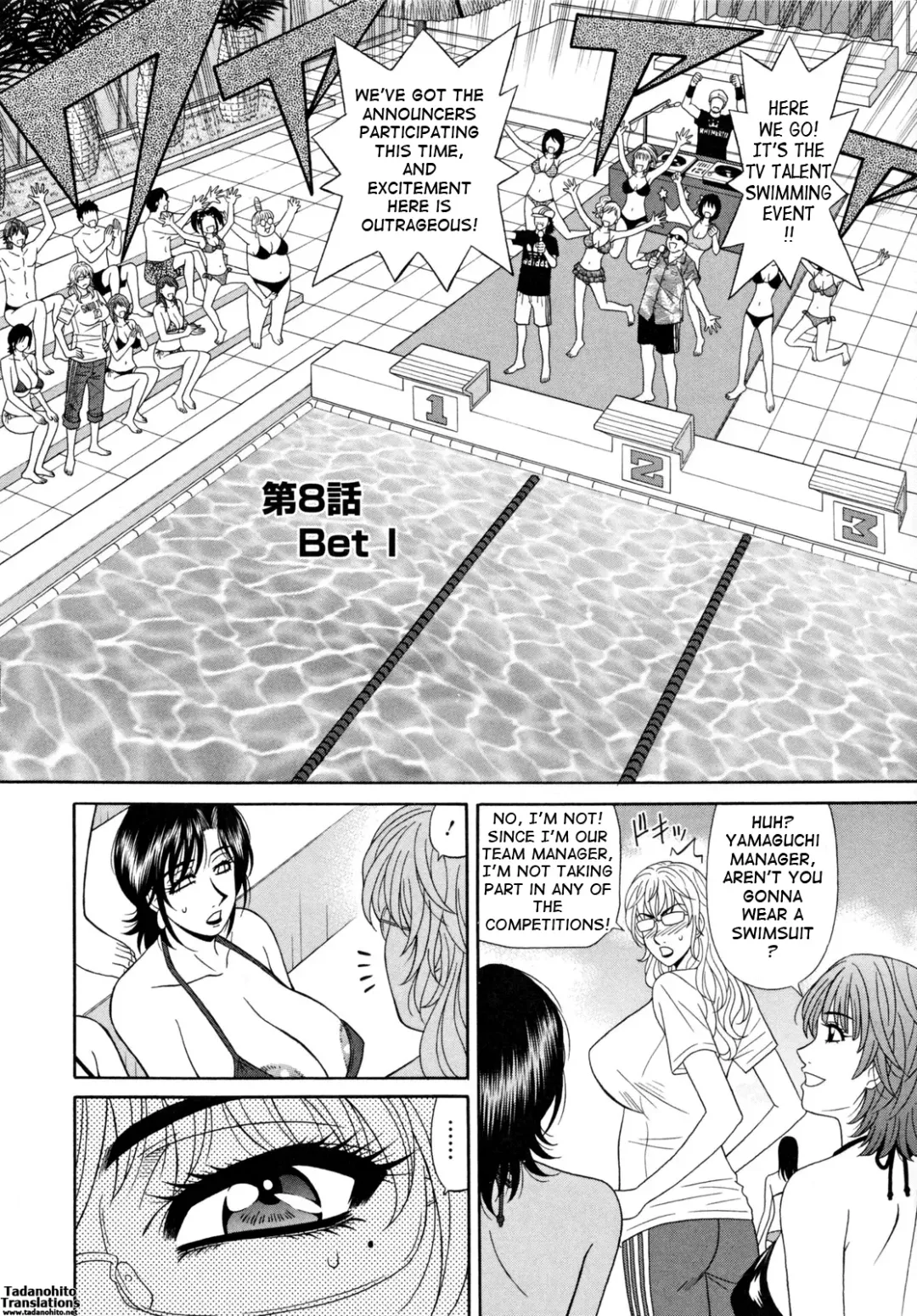 [Ozaki Akira] Hitozuma Announcer Nama-Honban Fhentai - Page 136