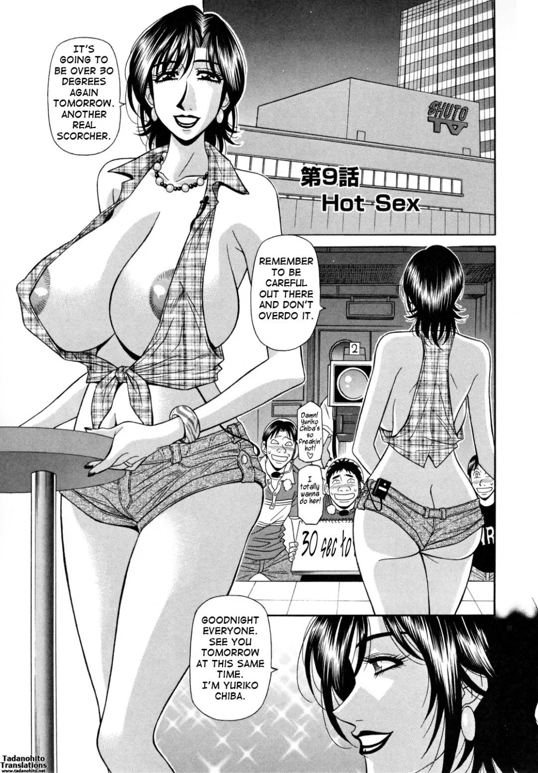 [Ozaki Akira] Hitozuma Announcer Nama-Honban Fhentai - Page 153