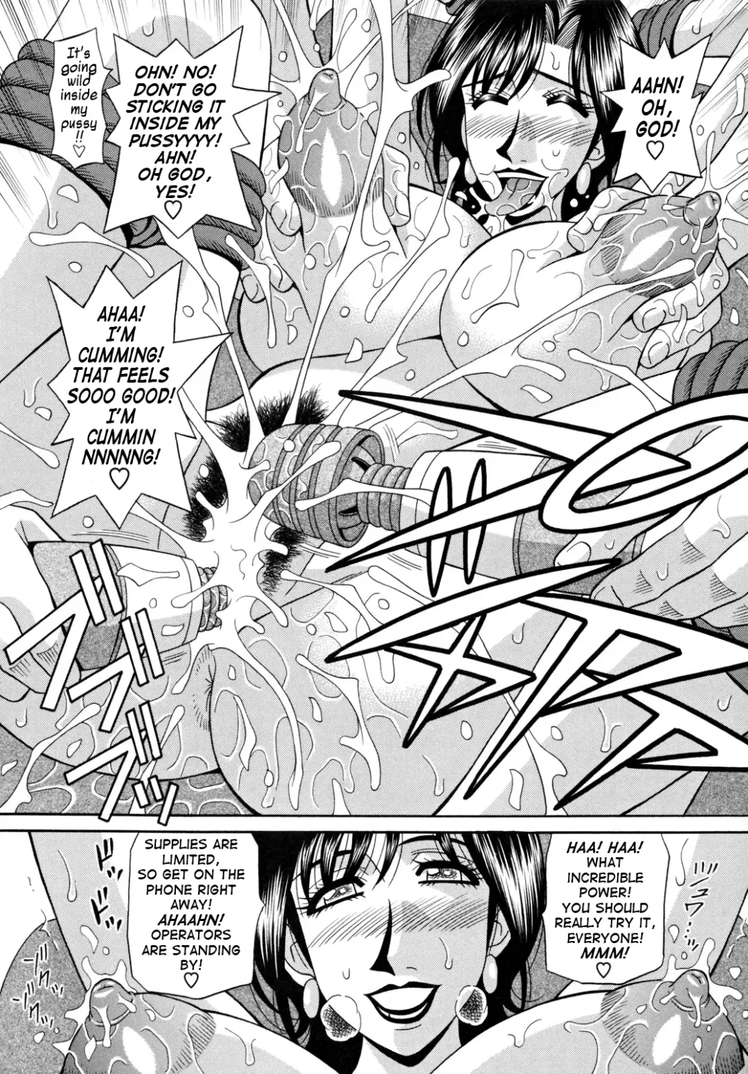 [Ozaki Akira] Hitozuma Announcer Nama-Honban Fhentai - Page 172