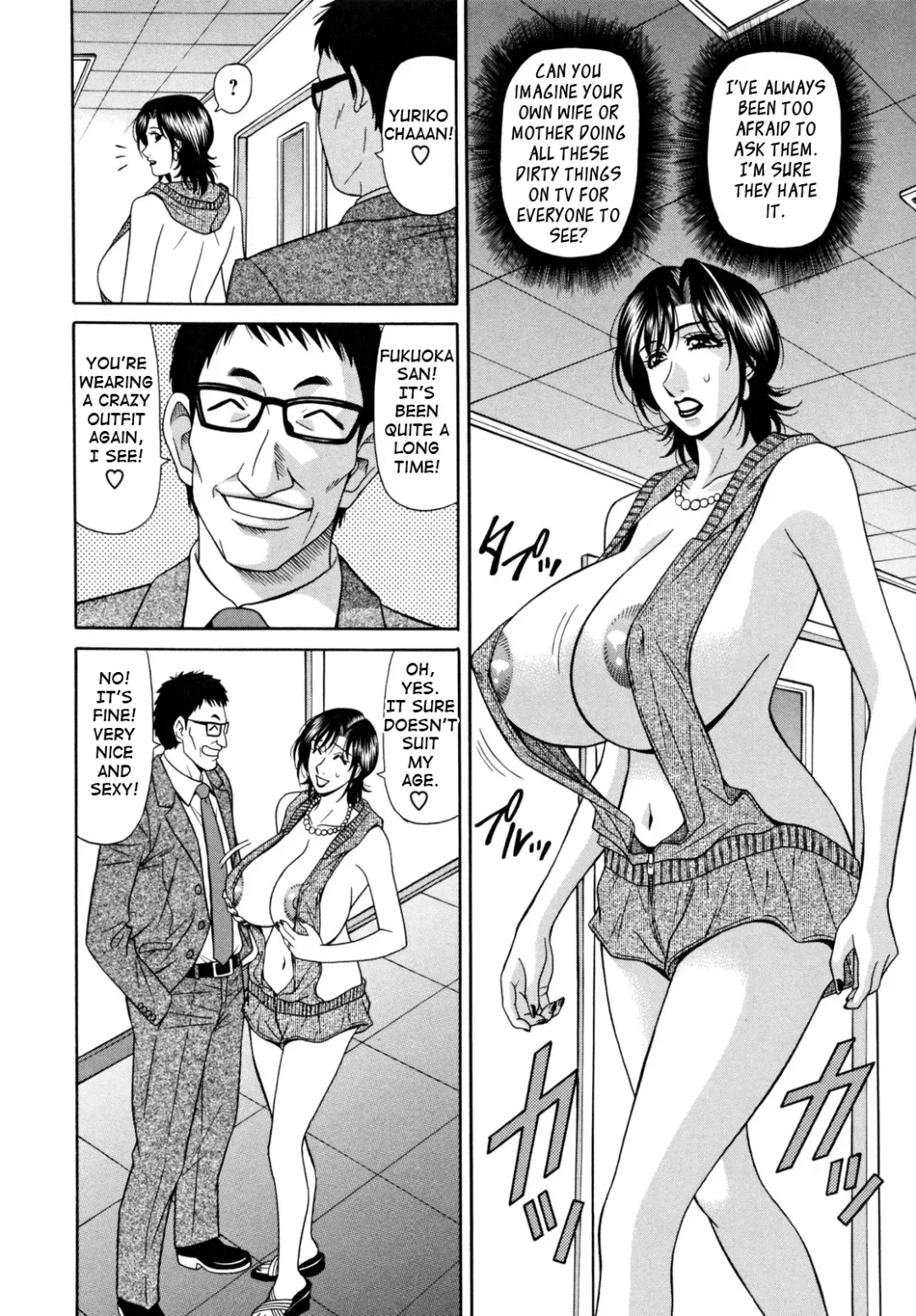 [Ozaki Akira] Hitozuma Announcer Nama-Honban Fhentai - Page 174