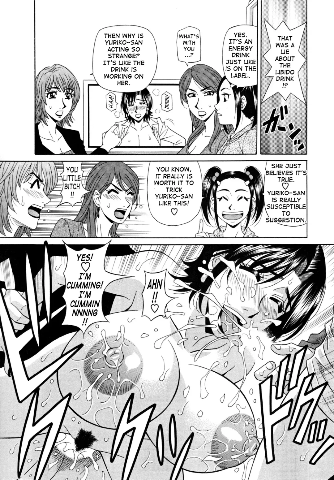 [Ozaki Akira] Hitozuma Announcer Nama-Honban Fhentai - Page 25