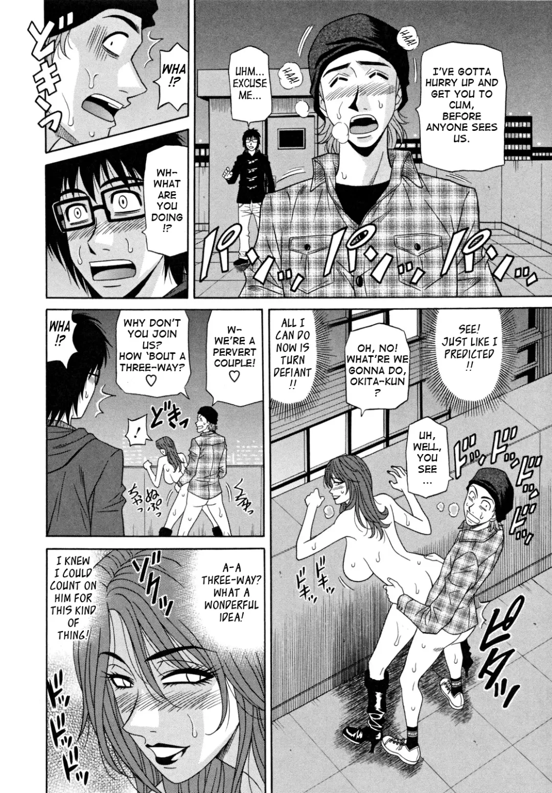 [Ozaki Akira] Hitozuma Announcer Nama-Honban Fhentai - Page 40