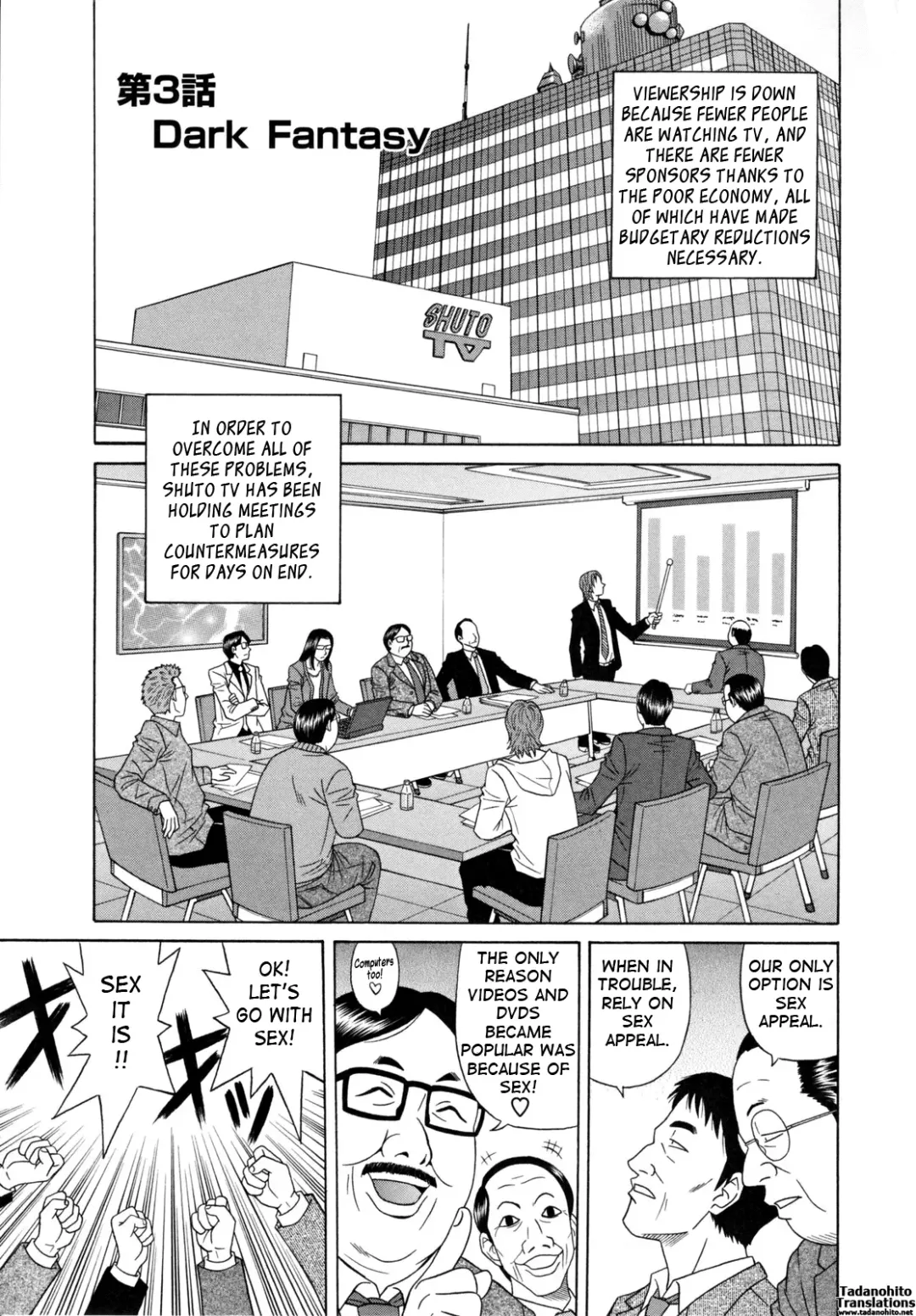 [Ozaki Akira] Hitozuma Announcer Nama-Honban Fhentai - Page 45