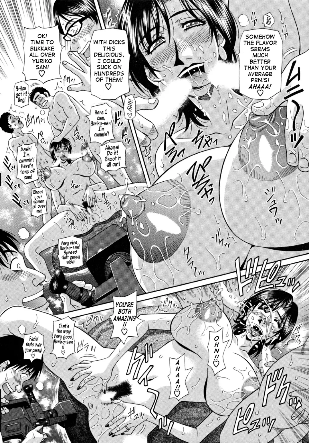 [Ozaki Akira] Hitozuma Announcer Nama-Honban Fhentai - Page 72