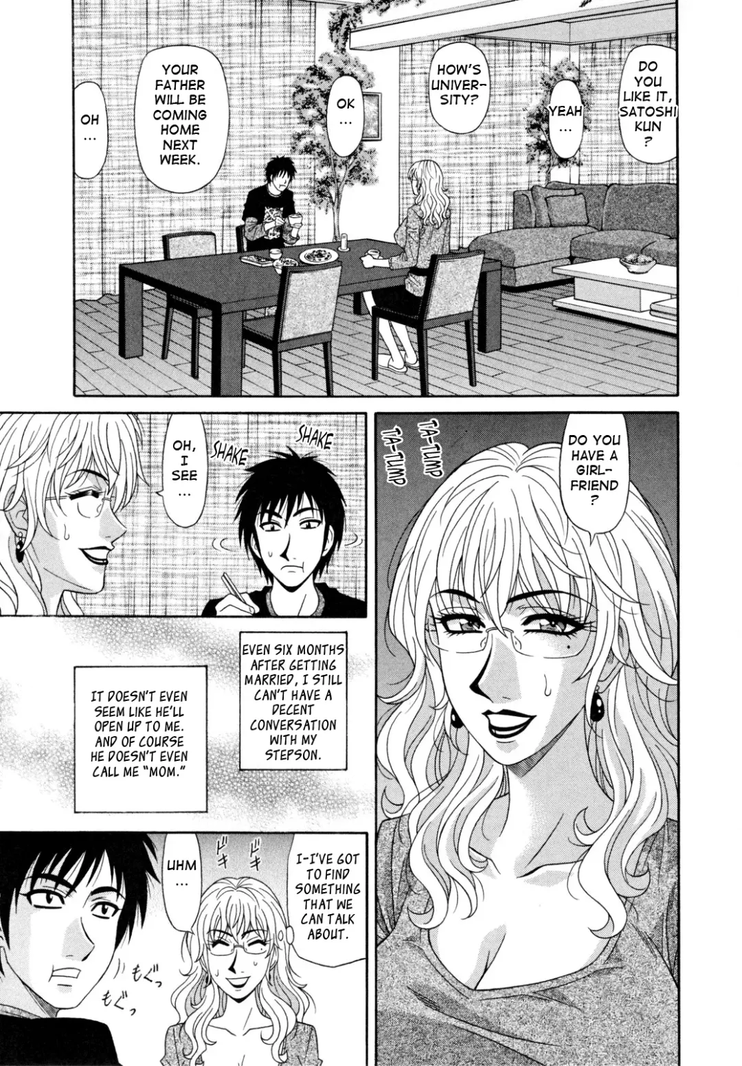 [Ozaki Akira] Hitozuma Announcer Nama-Honban Fhentai - Page 81